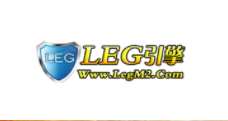 leg传奇手游引擎论坛公告