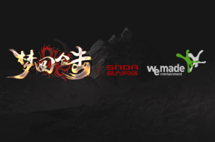 1.76梦回合击复古星王传奇