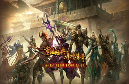 1.76将军复古月卡传奇