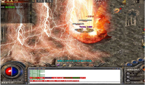 1.76时尚永久一级传奇手游