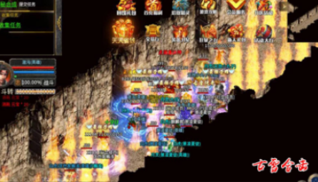 1.85古雪合击传奇手游